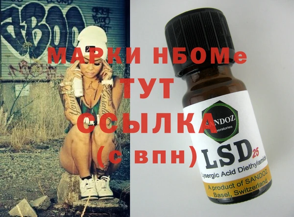 мдпв Кулебаки