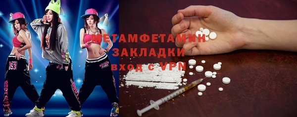 герыч Кукмор