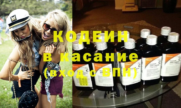герыч Кукмор