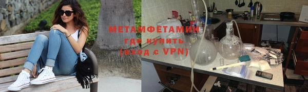 мдпв Кулебаки