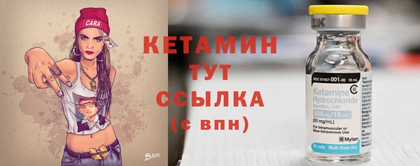 герыч Кукмор