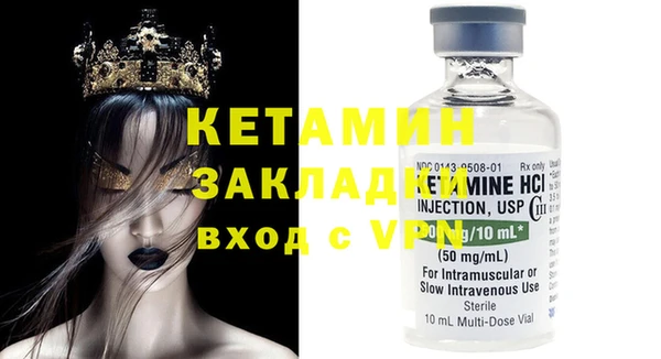 не бодяженный Куйбышев