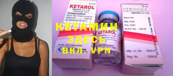 не бодяженный Куйбышев