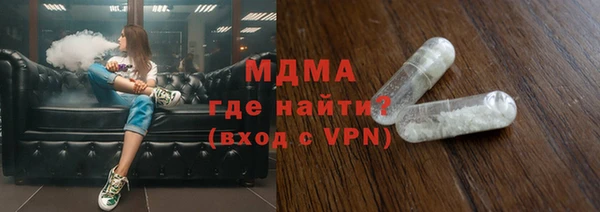 герыч Кукмор