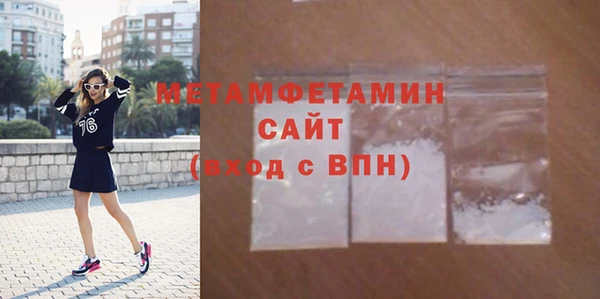 мдпв Кулебаки