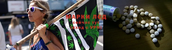 не бодяженный Куйбышев
