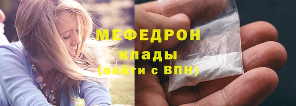 мдпв Кулебаки
