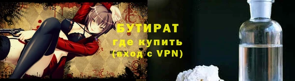 не бодяженный Куйбышев