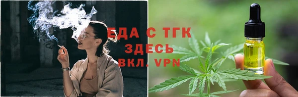 не бодяженный Куйбышев