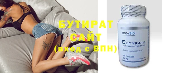 мдпв Кулебаки