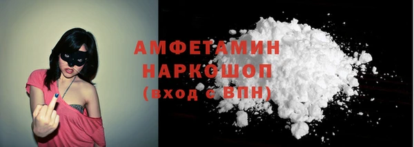 герыч Кукмор