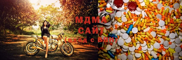 герыч Кукмор