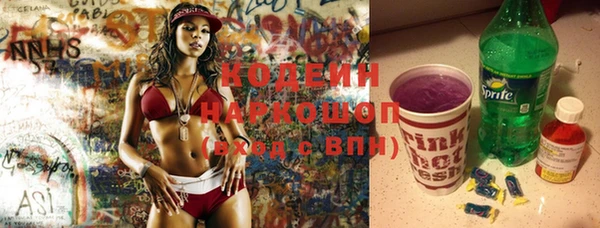 герыч Кукмор