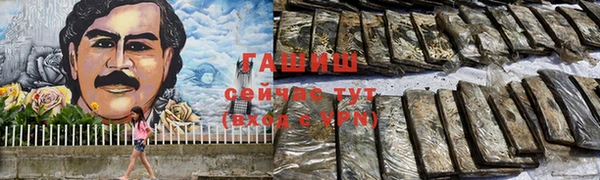 мдпв Кулебаки