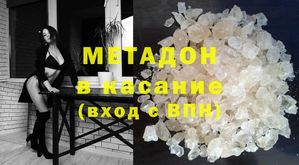 мдпв Кулебаки