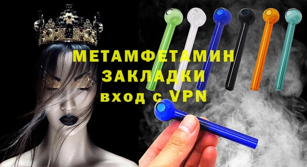 герыч Кукмор