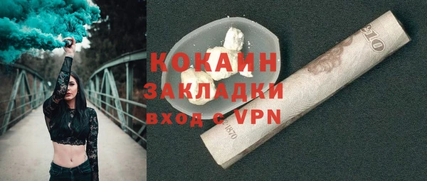 не бодяженный Куйбышев