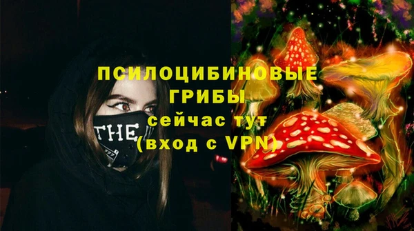 герыч Кукмор