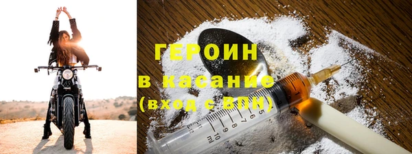 не бодяженный Куйбышев