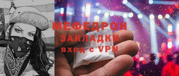 не бодяженный Куйбышев