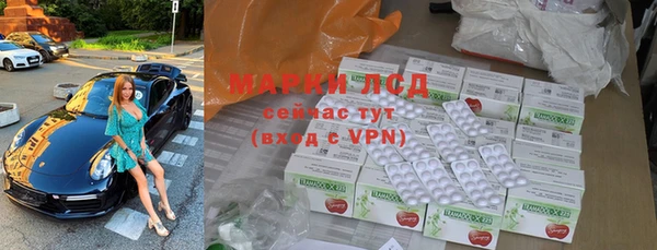 не бодяженный Куйбышев