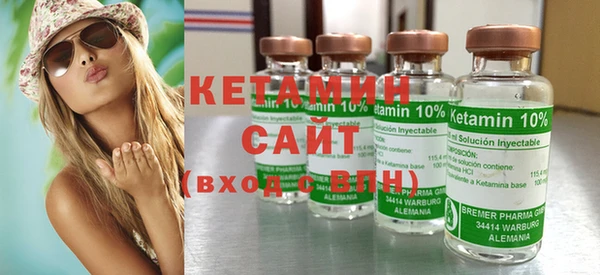герыч Кукмор