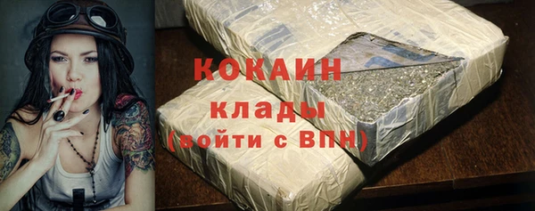 не бодяженный Куйбышев