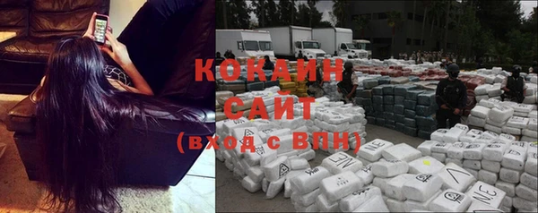 не бодяженный Куйбышев