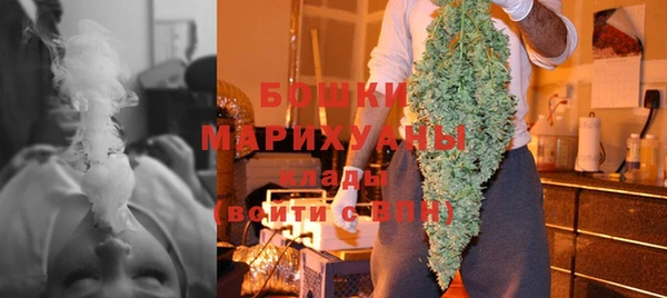герыч Кукмор