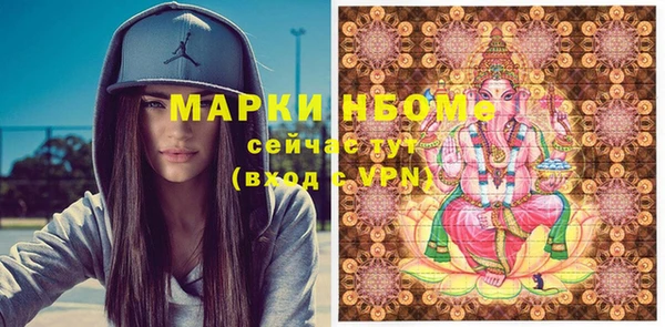 герыч Кукмор