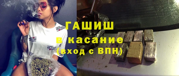 мдпв Кулебаки