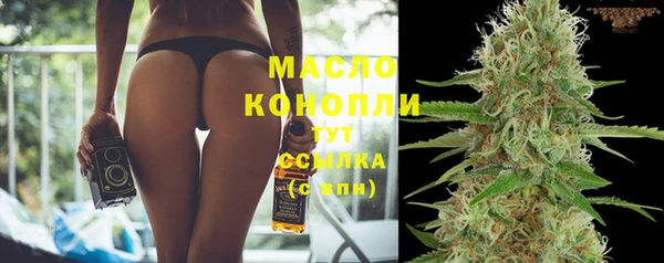 не бодяженный Куйбышев