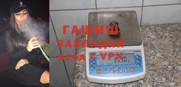 не бодяженный Куйбышев
