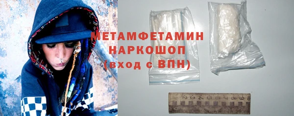 не бодяженный Куйбышев
