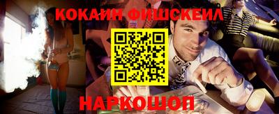 мефедрон VHQ Среднеуральск