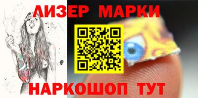прущая мука Белореченск