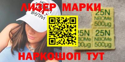 мефедрон VHQ Среднеуральск