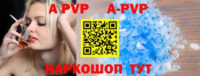 мефедрон VHQ Среднеуральск