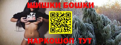 мефедрон VHQ Среднеуральск