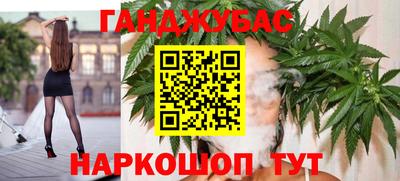 мефедрон VHQ Среднеуральск