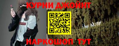 мефедрон VHQ Среднеуральск