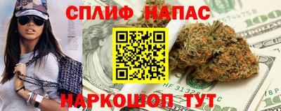 мефедрон VHQ Среднеуральск