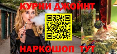 мефедрон VHQ Среднеуральск