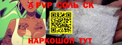 мефедрон VHQ Среднеуральск