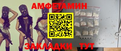 мефедрон VHQ Среднеуральск