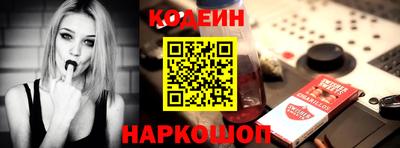 мефедрон VHQ Среднеуральск