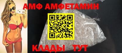 мефедрон VHQ Среднеуральск