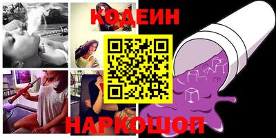 мефедрон VHQ Среднеуральск