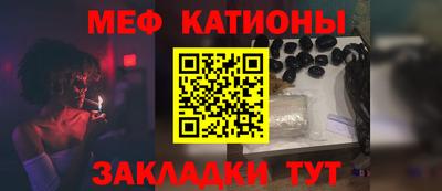 гашик Старая Купавна